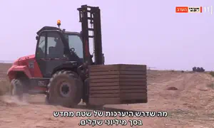 הזורעים בדמעה: שדות העוטף שוב נותנים פרי