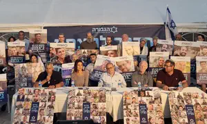 משפחות שכולות פתחו מאהל מחאה בירושלים