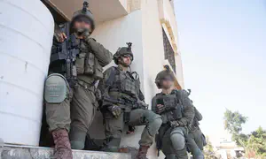 IDF releases more information about Operation Arnon