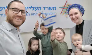 Meet the New Olim - James and Judith of Carmay Hanadiv