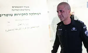 יעקובי העביר לשר מידע על מעצרים מנהליים