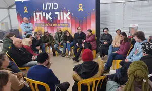 עקורים מגוש קטיף הגיעו לכיכר החטופים