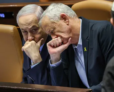 Нетаньяху изолирует Ганца от принятия решений