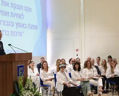 Pres. Herzog praises Israel's nurses: You are a source of pride