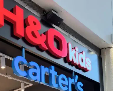 H&O פתחה רשת בגדי ילדים