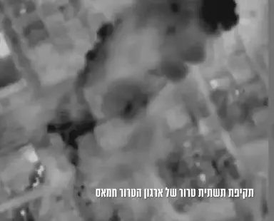 Watch: IDF strikes source of rocket fire towards Ashkelon