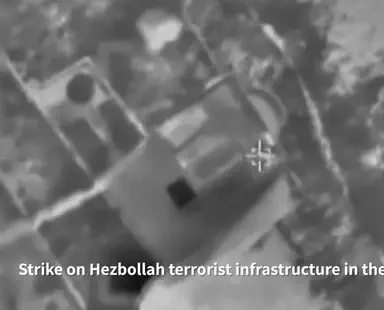 IDF strikes Hezbollah infrastructures in southern Lebanon