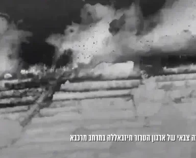 Anti-tank missiles fired from Lebanon, IDF returns fire
