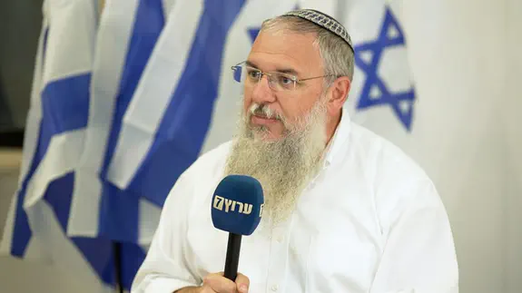 Шломо Нееман ?????: ???? ?????/???? 7