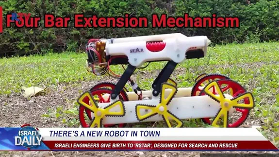 The RStar robot ILTV