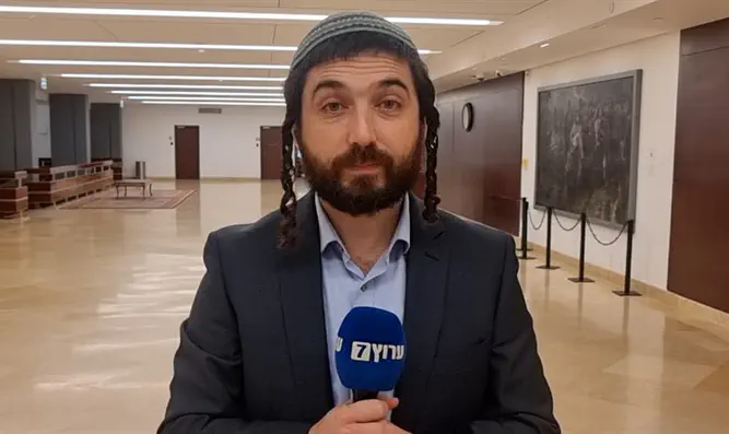 Israel National News