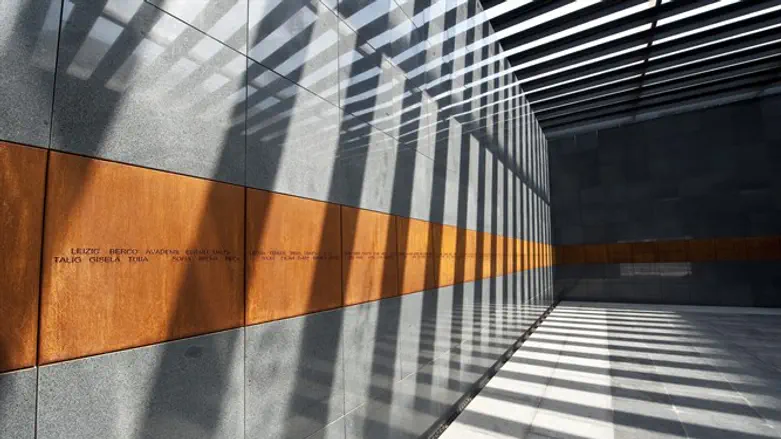 A view of Romania's Holocaust Memorial, unveiled in 2009. 