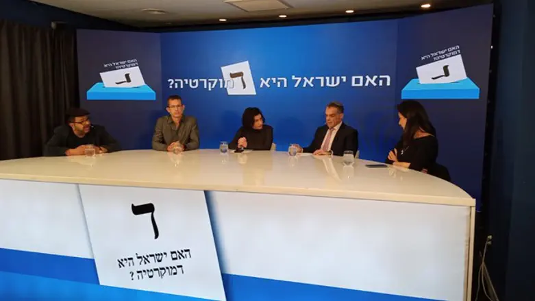 Revivi on Haaretz Conference panel