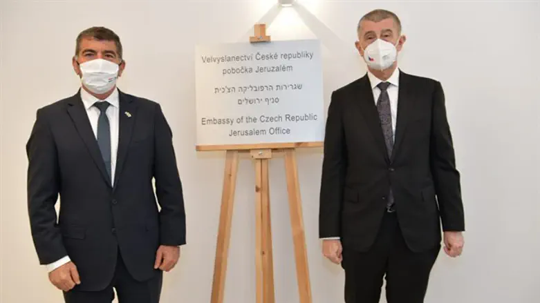 Czech PM and Minister Ashkenazi at opening of Jerusalem diplomatic office