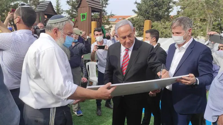Netanyahu in Gush Etzion