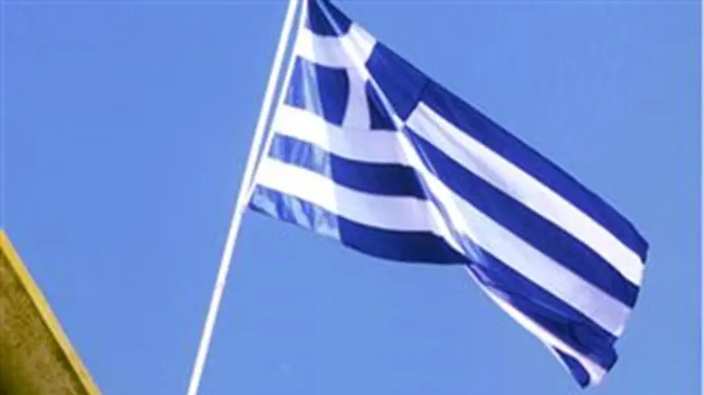 Greek flag.