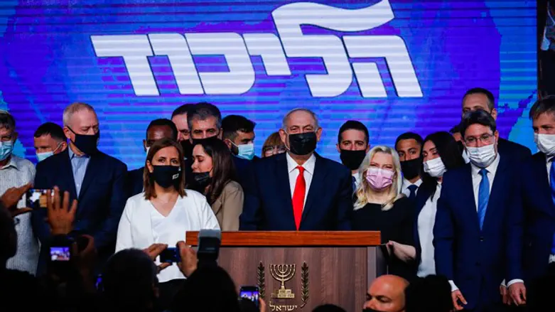 Биньямин Нетаньяху и "Ликуд"