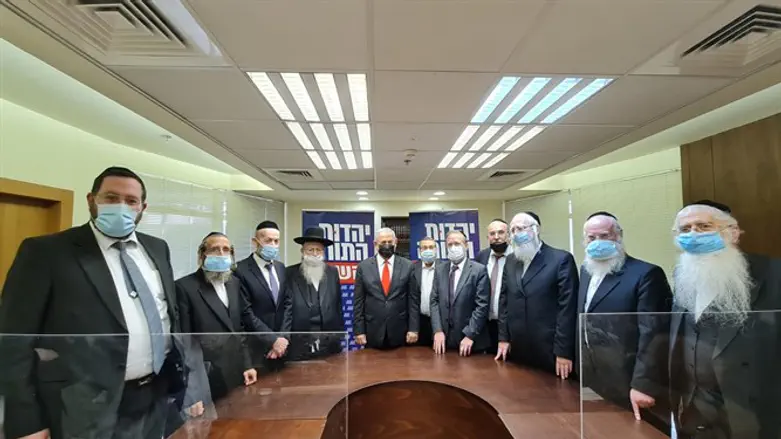 UTJ faction meeting attended by PM Netanyahu