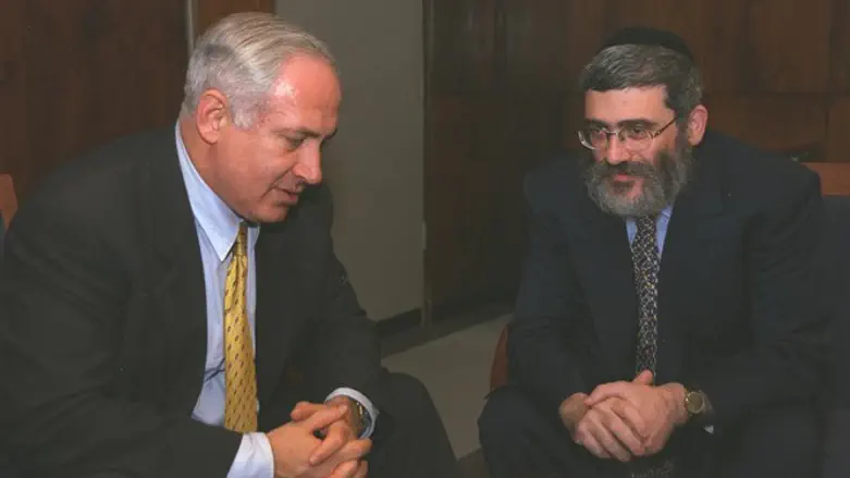 Gutnick meets with Netanyahu, 1998