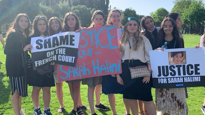 French students protest Sarah Halimi verdict