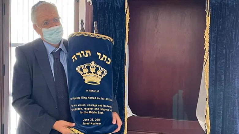Torah scroll commissioned by Jared Kushner