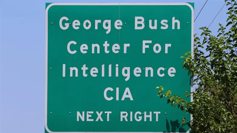 Road sign pointing the way to the CIA Headquarters
