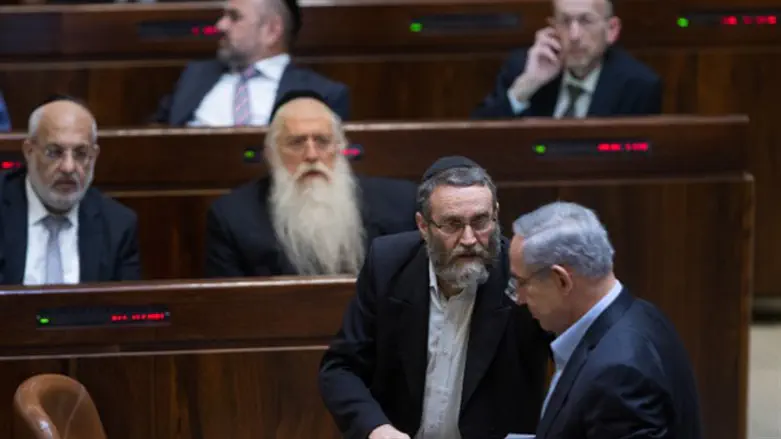 Моше Гафни и Биньямин Нетаньяху