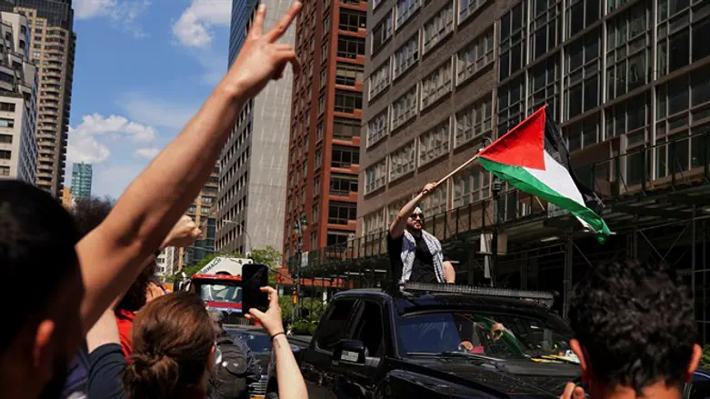 Palestinian protest in the heart of New York