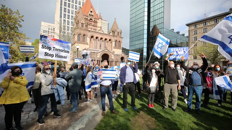 A rally in support of Israel in Boston's historic Copley Square organized by the
