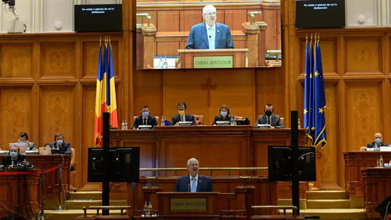 President Reuven Rivlin speaks at the Romanian Parliament