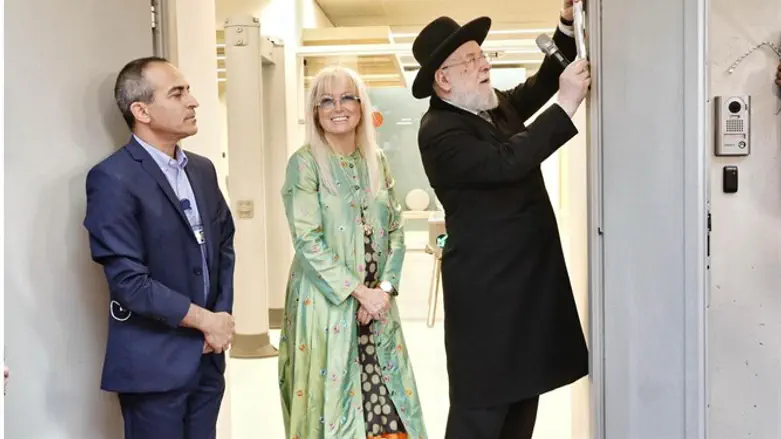 Miriam Adelson at opening of new facility