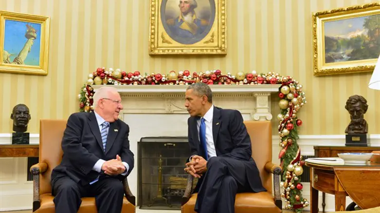 Rivlin and Obama at the White House