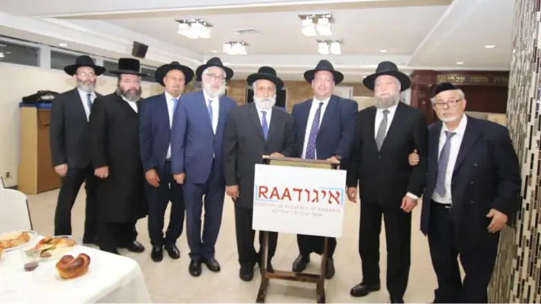 Rabbinical Alliance of America hosts former Shas MK Nissim Ze’ev