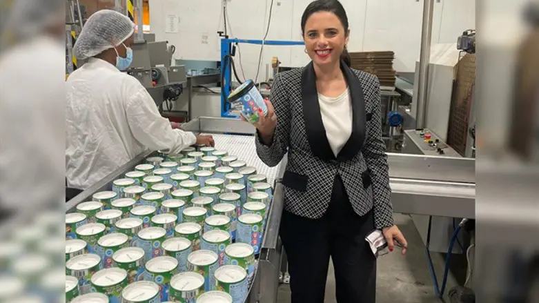 Ayelet Shaked at Ben & Jerry's factory