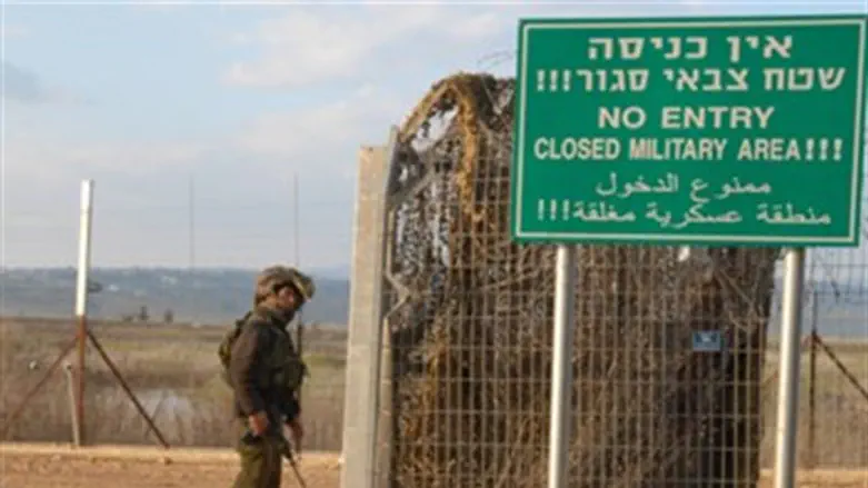 Израильско-ливанская граница
