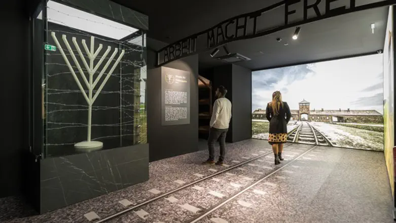 מוזיאון השואה בפורטוגל