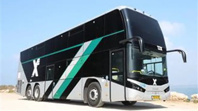 Новый автобус "Эгед"