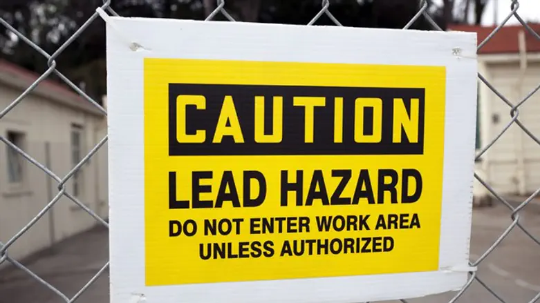 Lead warning (illustrative)