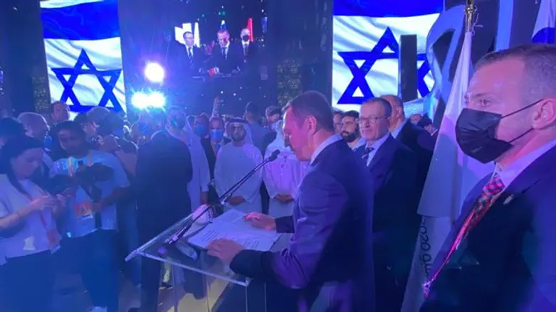 Israeli pavilion at Expo 2020 Dubai was officially inaugurated