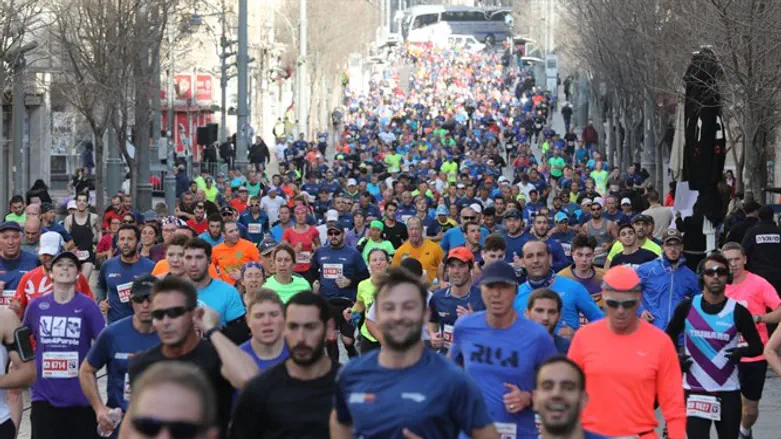 2019 Jerusalem Marathon