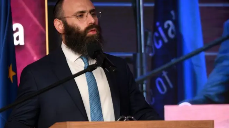 Rabbi Menachem Margolin