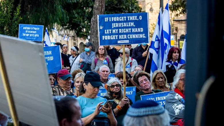 Consulate vigil in Jerusalem