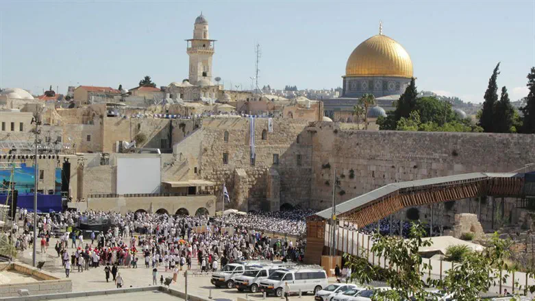 Western wall and the Temple Mount