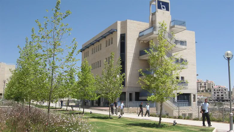 Jerusalem College Of Technology