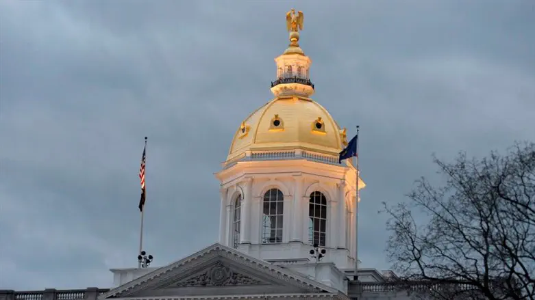  New Hampshire State House