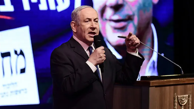 Netanyahu at election rally February 2020
