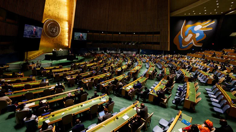  Генеральная Ассамблея ООН