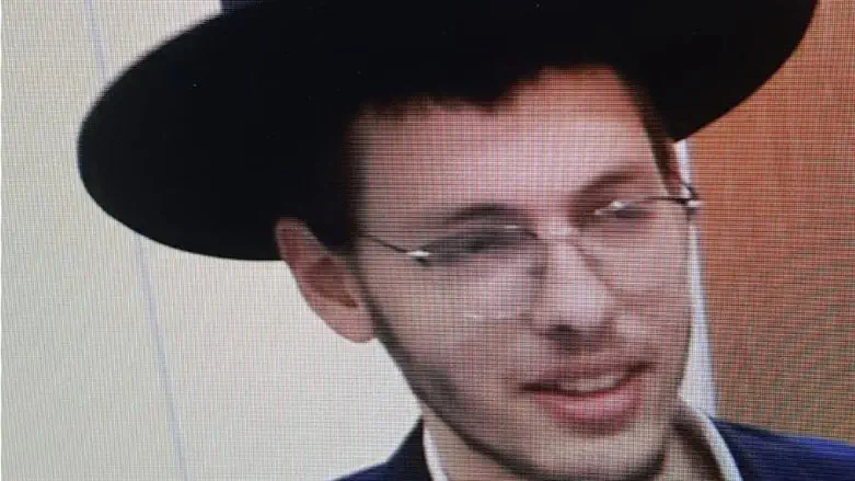 The missing yeshiva student