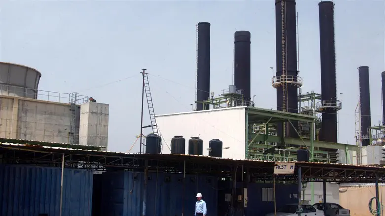 Gaza City power plant