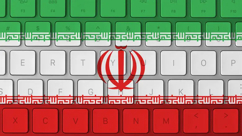 Iran cyber attack